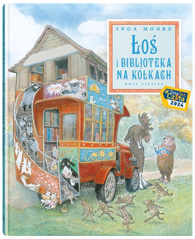 os-i-biblioteka-na-k-a3d1a28.jpg